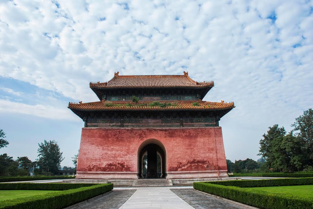 Ming Dynasty Tombs